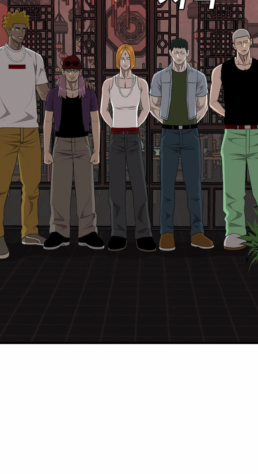 Bad Guy Chapter 193 page 94 - 