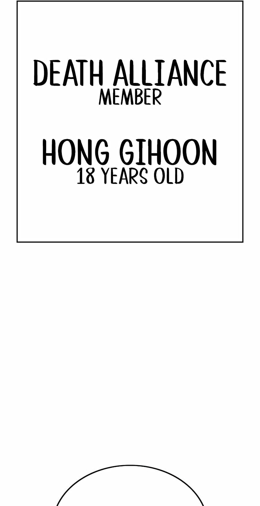 Bad Guy Chapter 193 page 96 - 