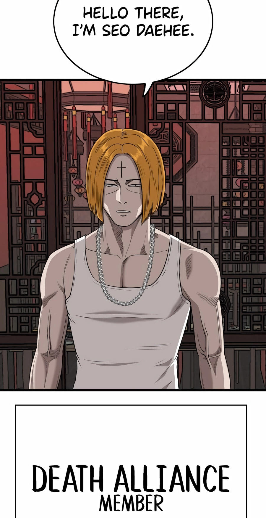 Bad Guy Chapter 193 page 97 - 
