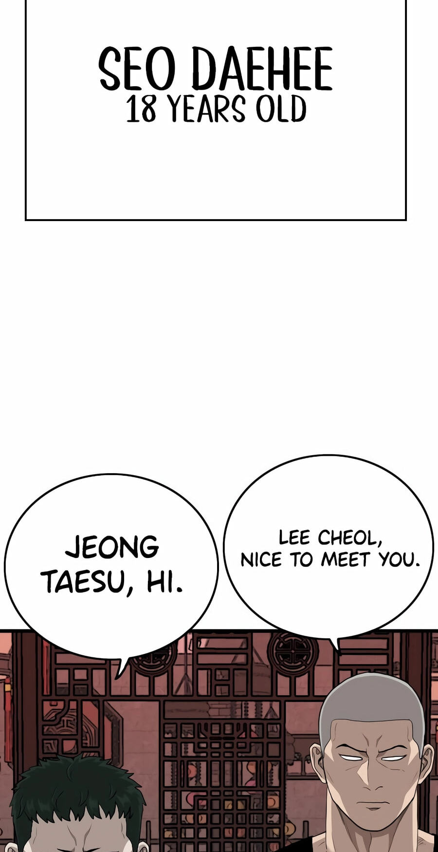 Bad Guy Chapter 193 page 98 - 