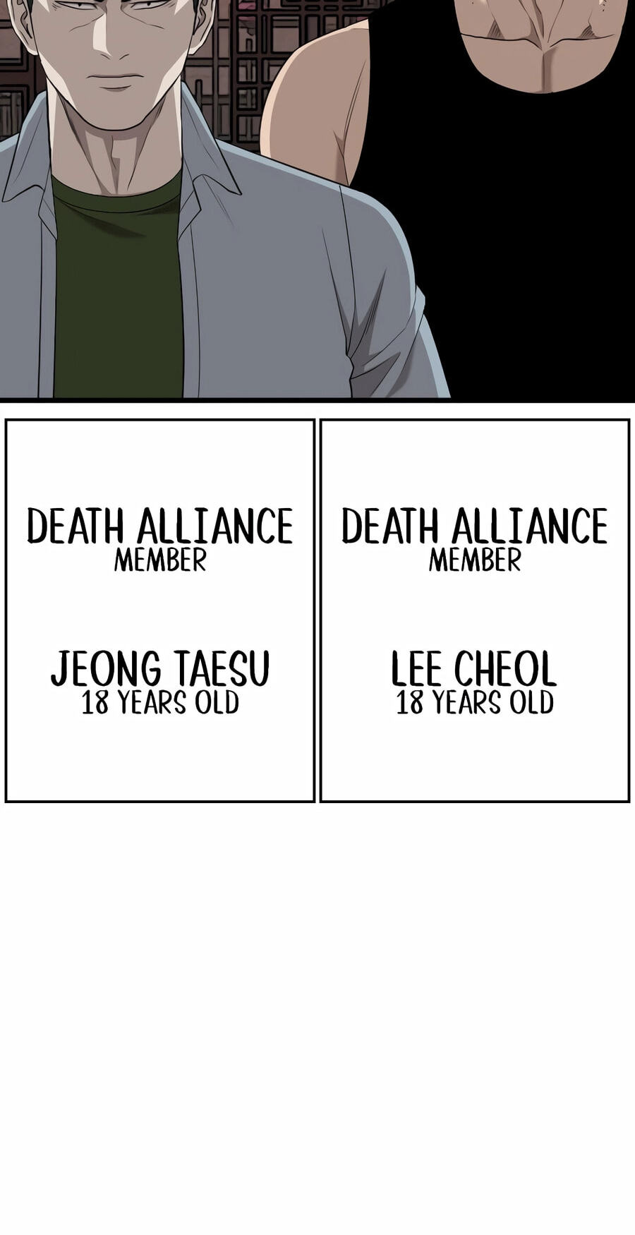 Bad Guy Chapter 193 page 99 - 