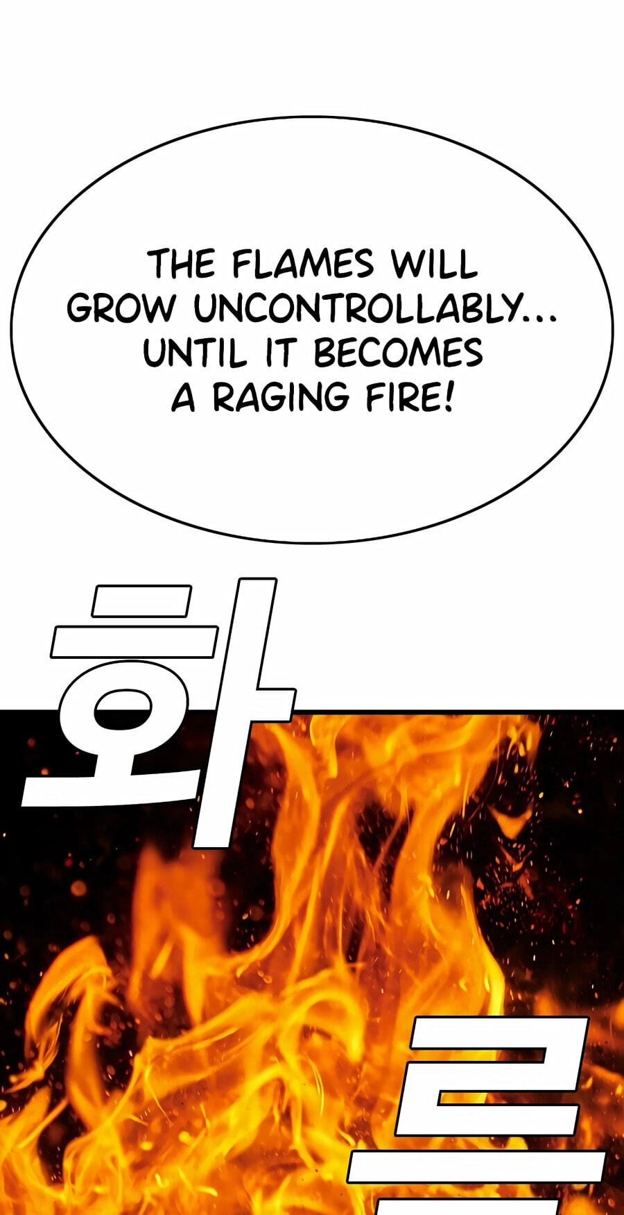 Bad Guy Chapter 194 page 107 - 