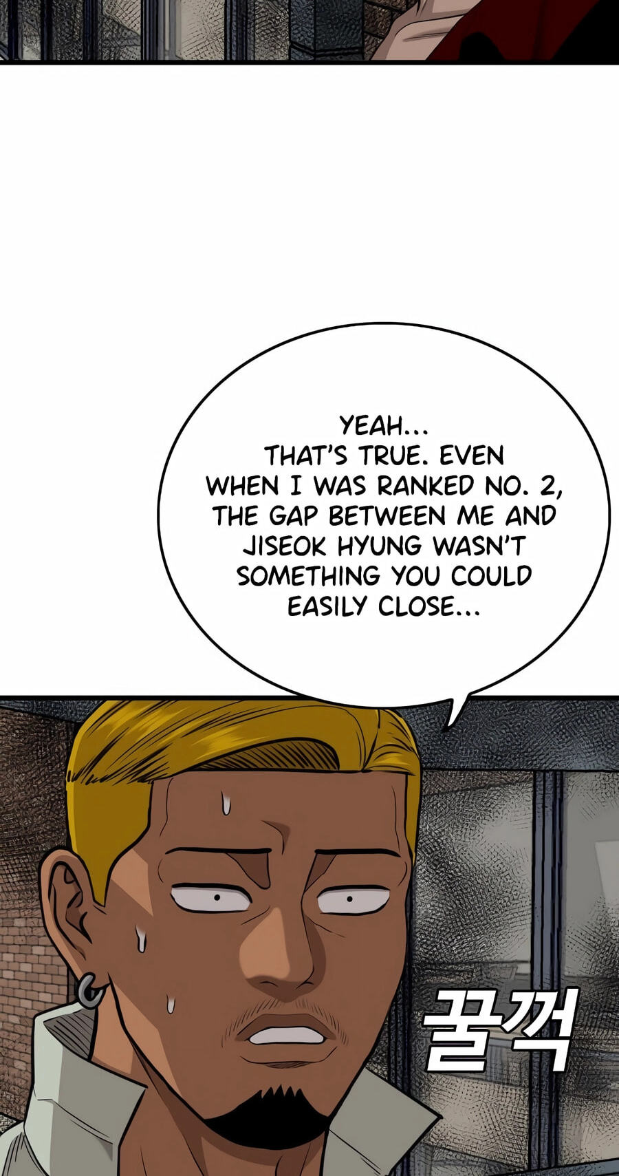 Bad Guy Chapter 194 page 112 - 