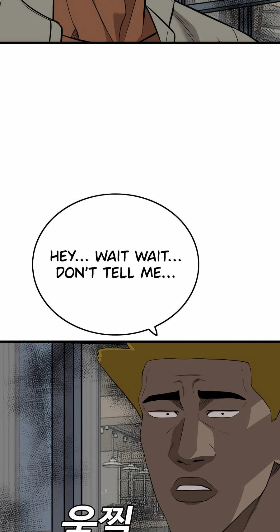 Bad Guy Chapter 194 page 113 - 