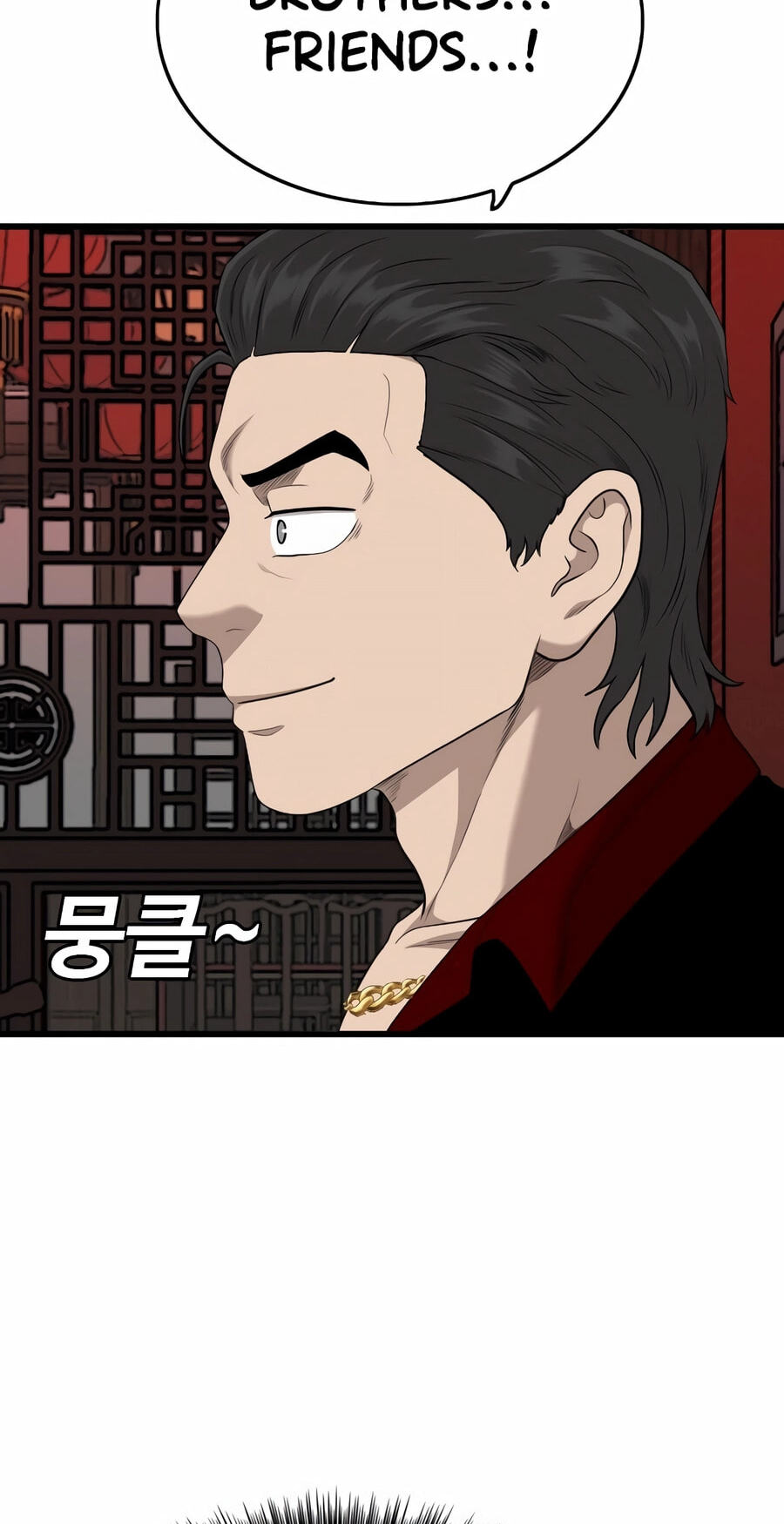 Bad Guy Chapter 194 page 29 - 