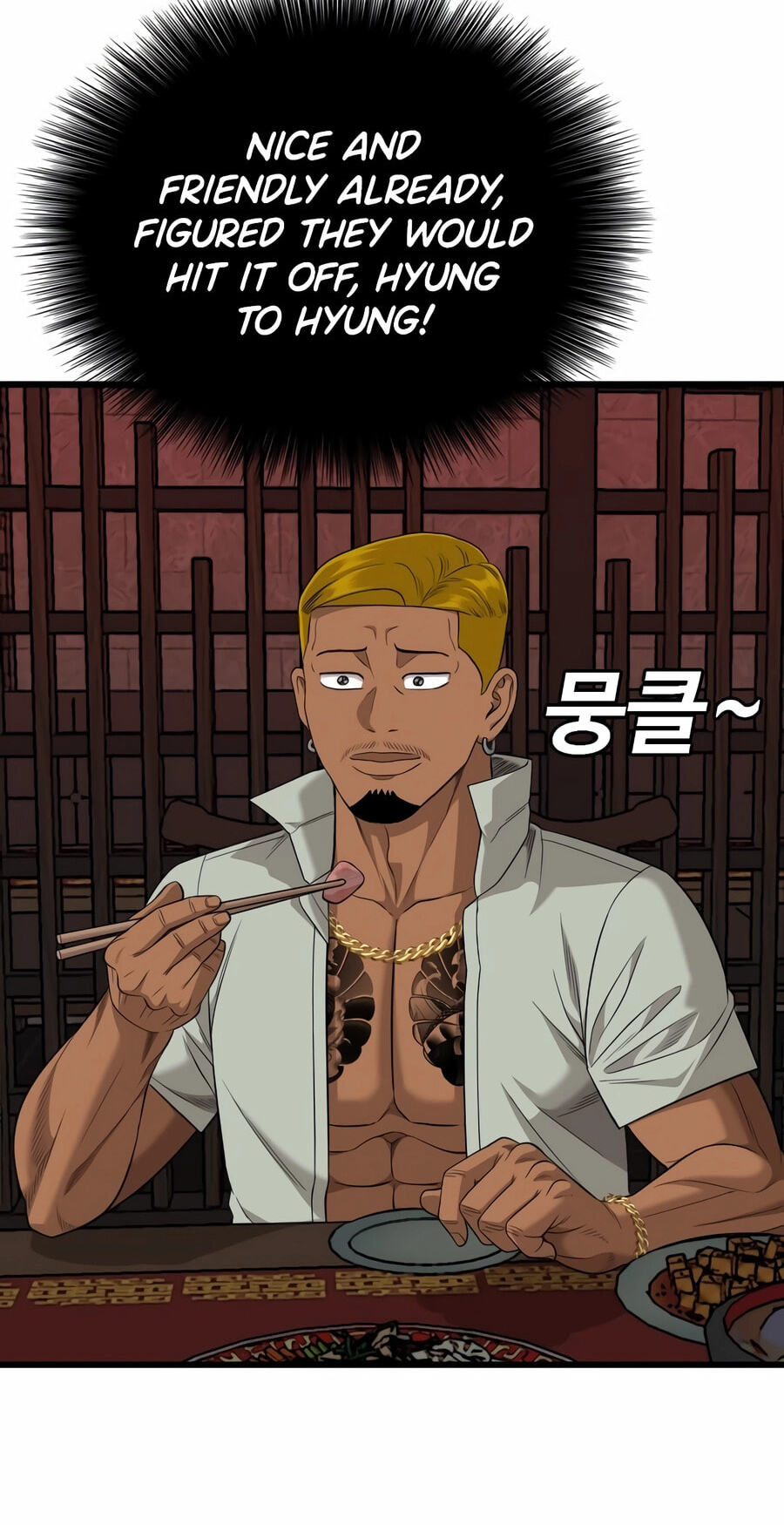 Bad Guy Chapter 194 page 30 - 