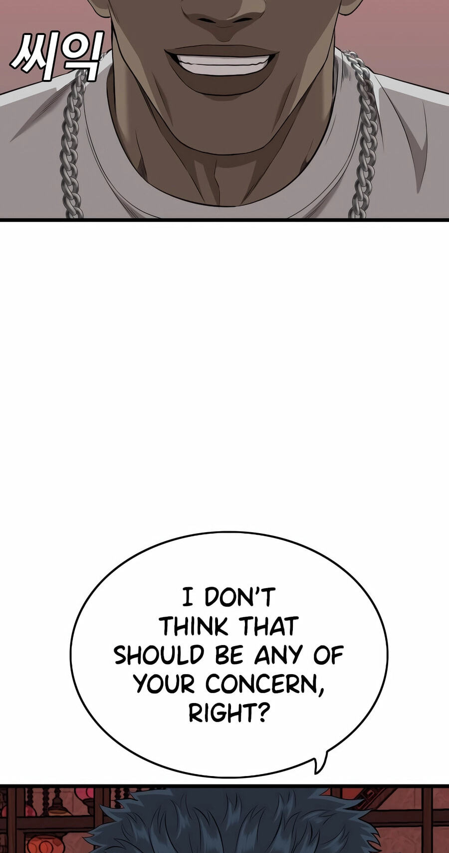 Bad Guy Chapter 194 page 33 - 