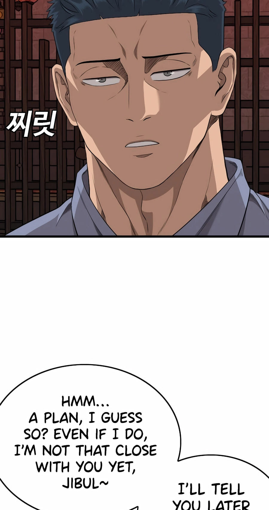 Bad Guy Chapter 194 page 34 - 