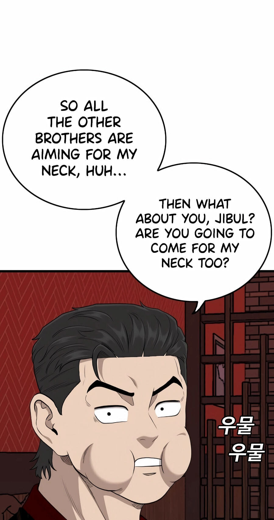 Bad Guy Chapter 194 page 36 - 