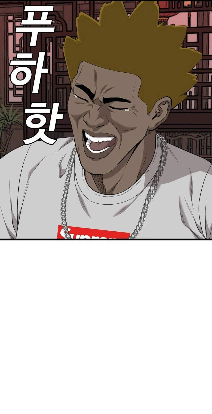 Bad Guy Chapter 194 page 39 - 