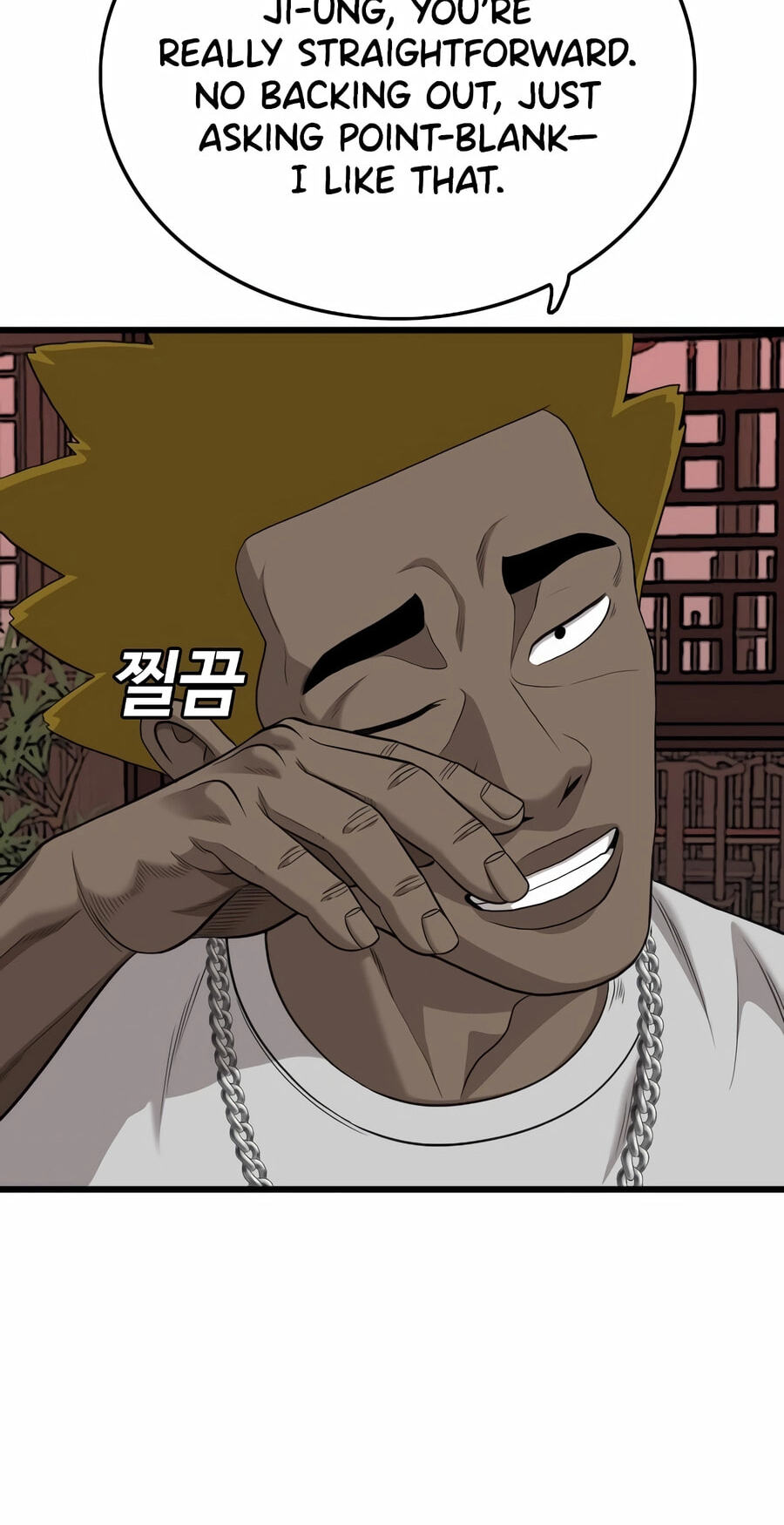 Bad Guy Chapter 194 page 41 - 