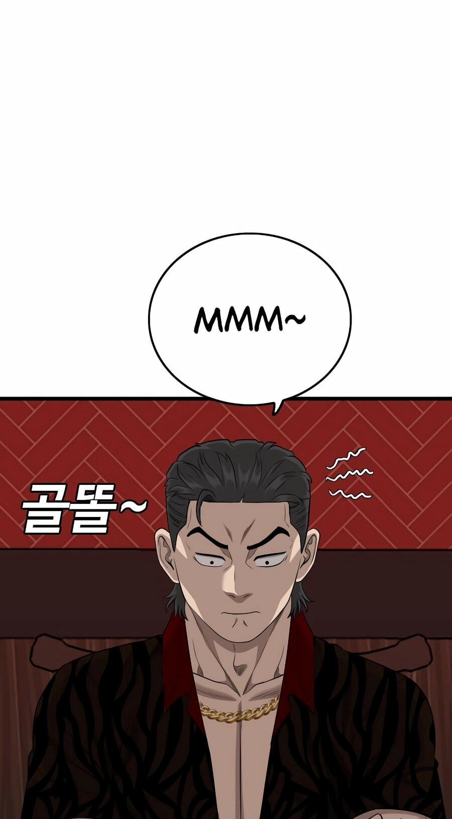 Bad Guy Chapter 194 page 47 - 