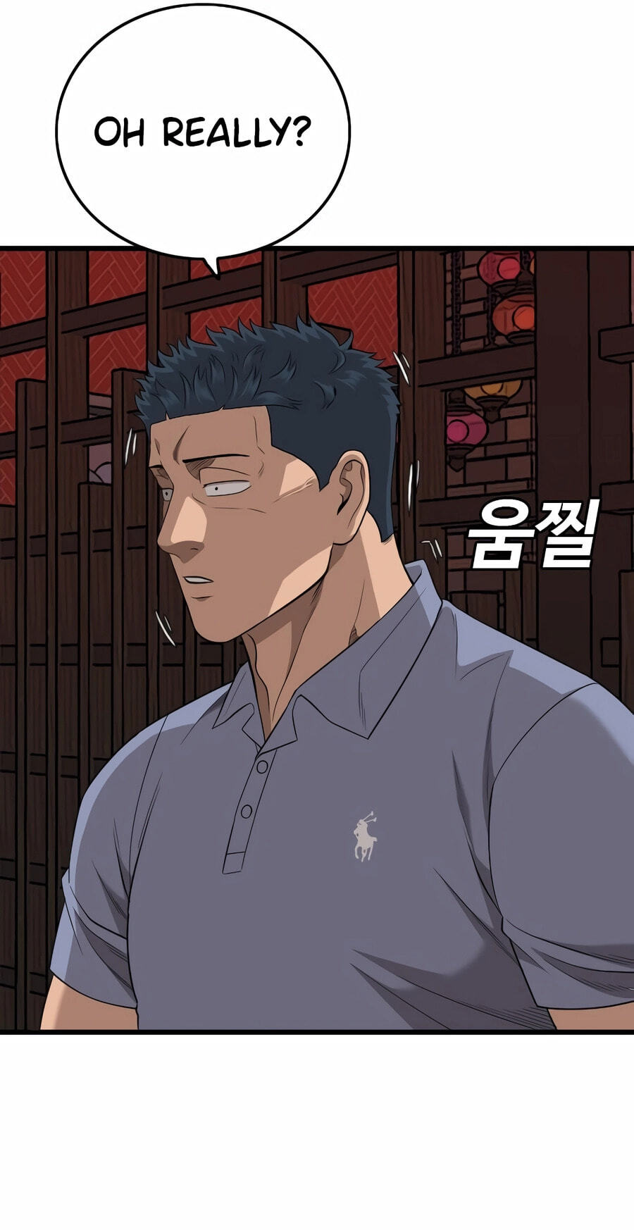 Bad Guy Chapter 194 page 55 - 