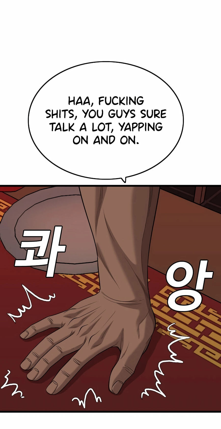 Bad Guy Chapter 194 page 56 - 