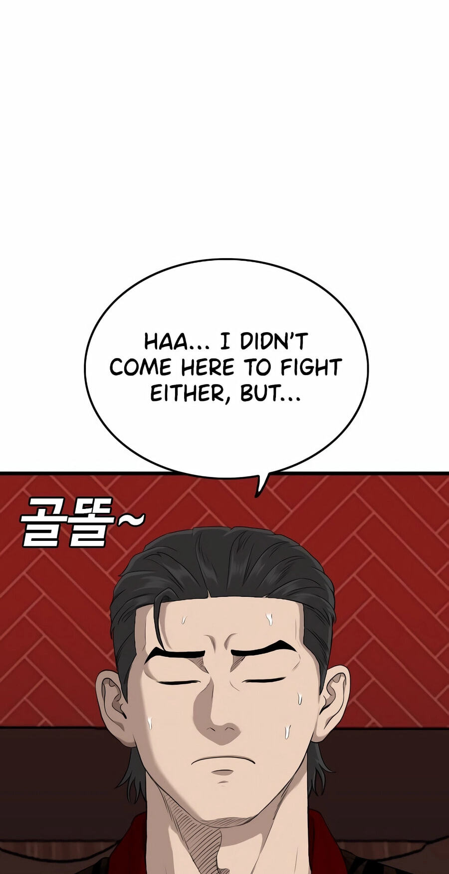 Bad Guy Chapter 194 page 64 - 