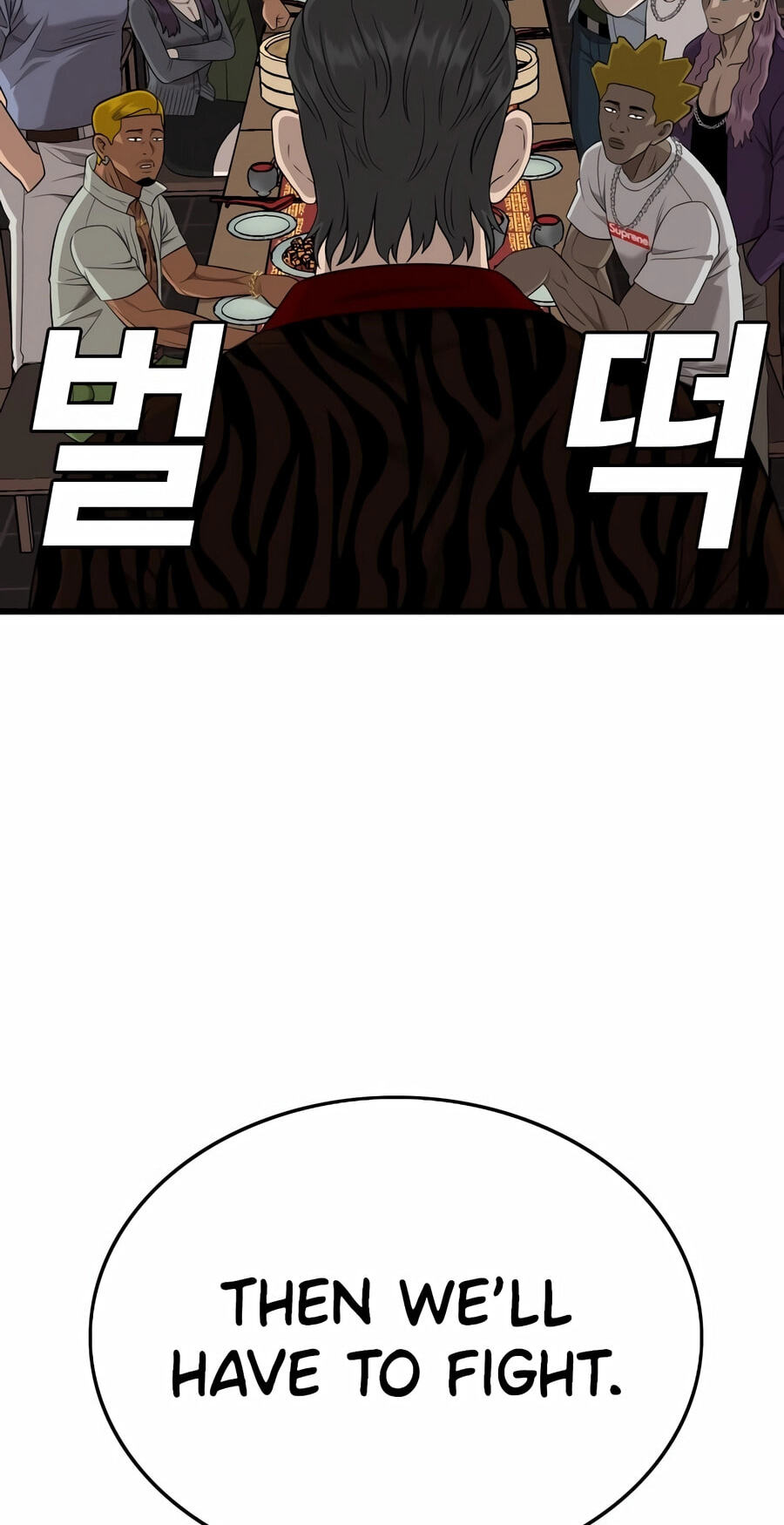 Bad Guy Chapter 194 page 66 - 