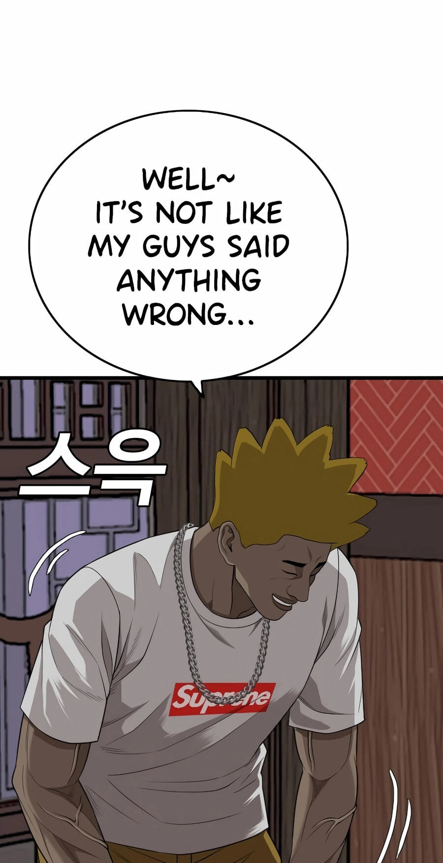 Bad Guy Chapter 194 page 68 - 