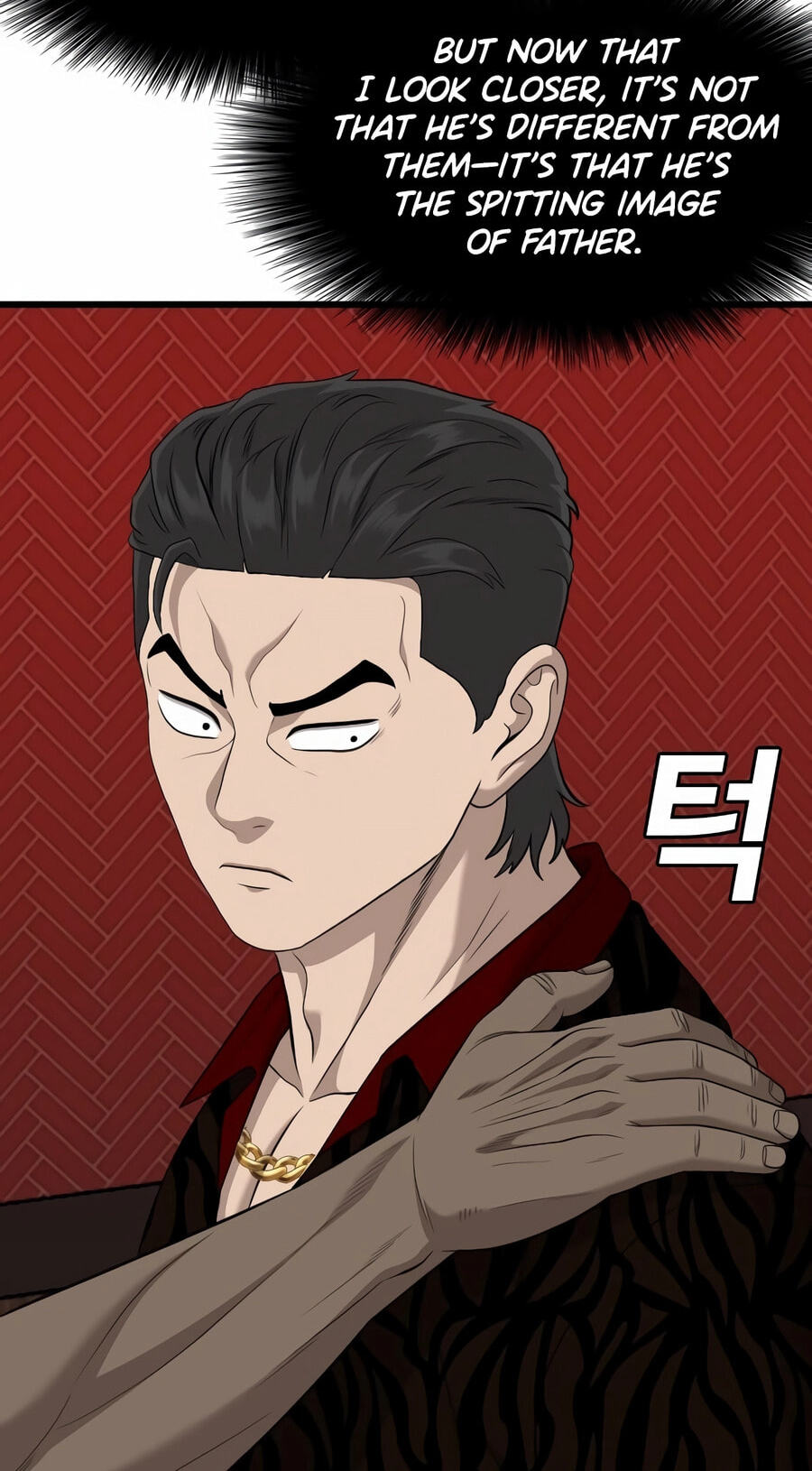 Bad Guy Chapter 194 page 74 - 