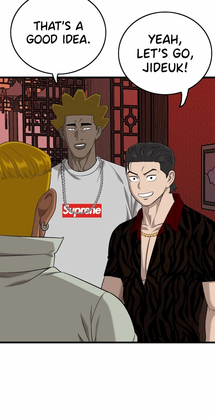 Bad Guy Chapter 194 page 85 - 
