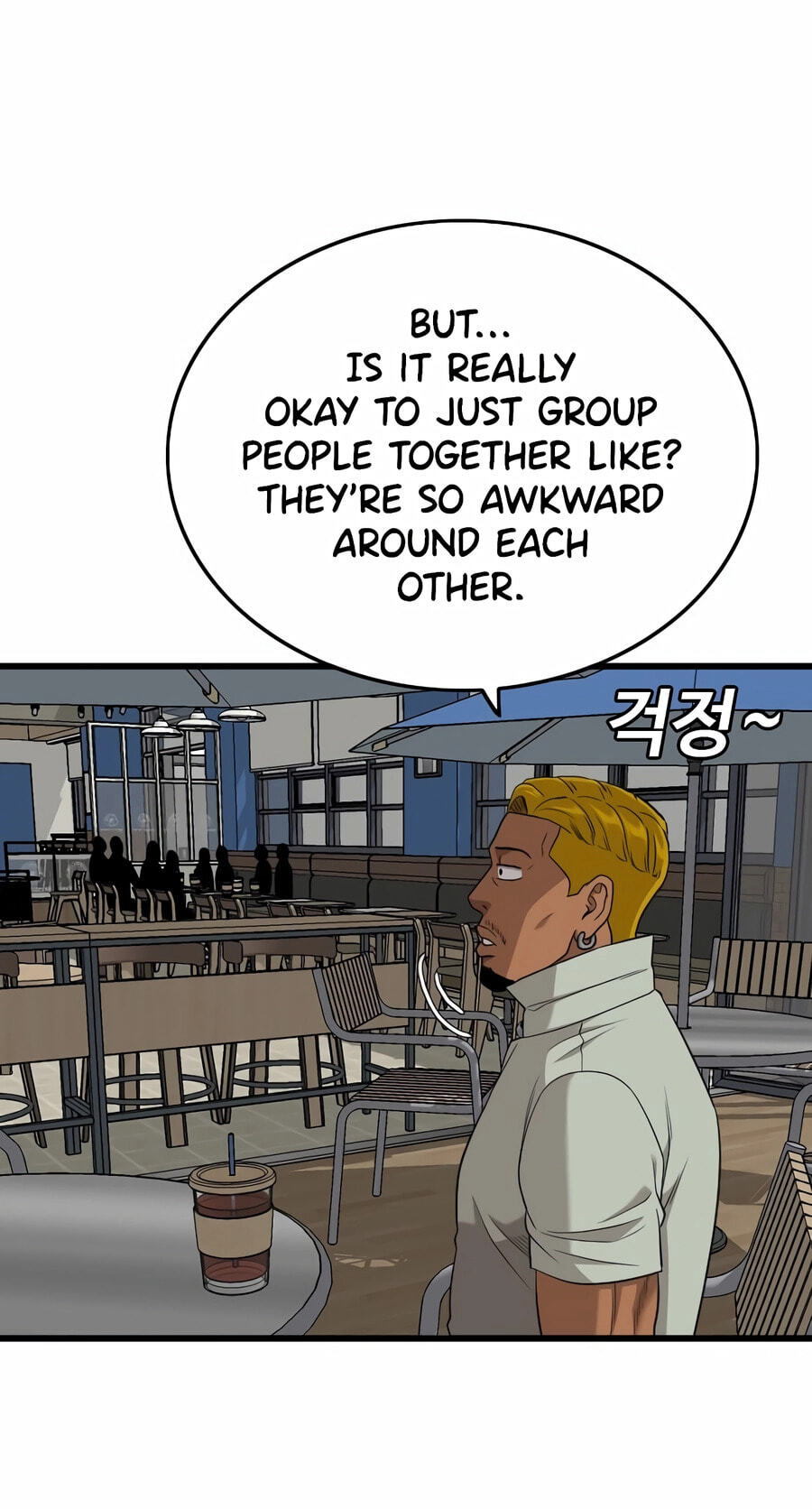 Bad Guy Chapter 194 page 88 - 