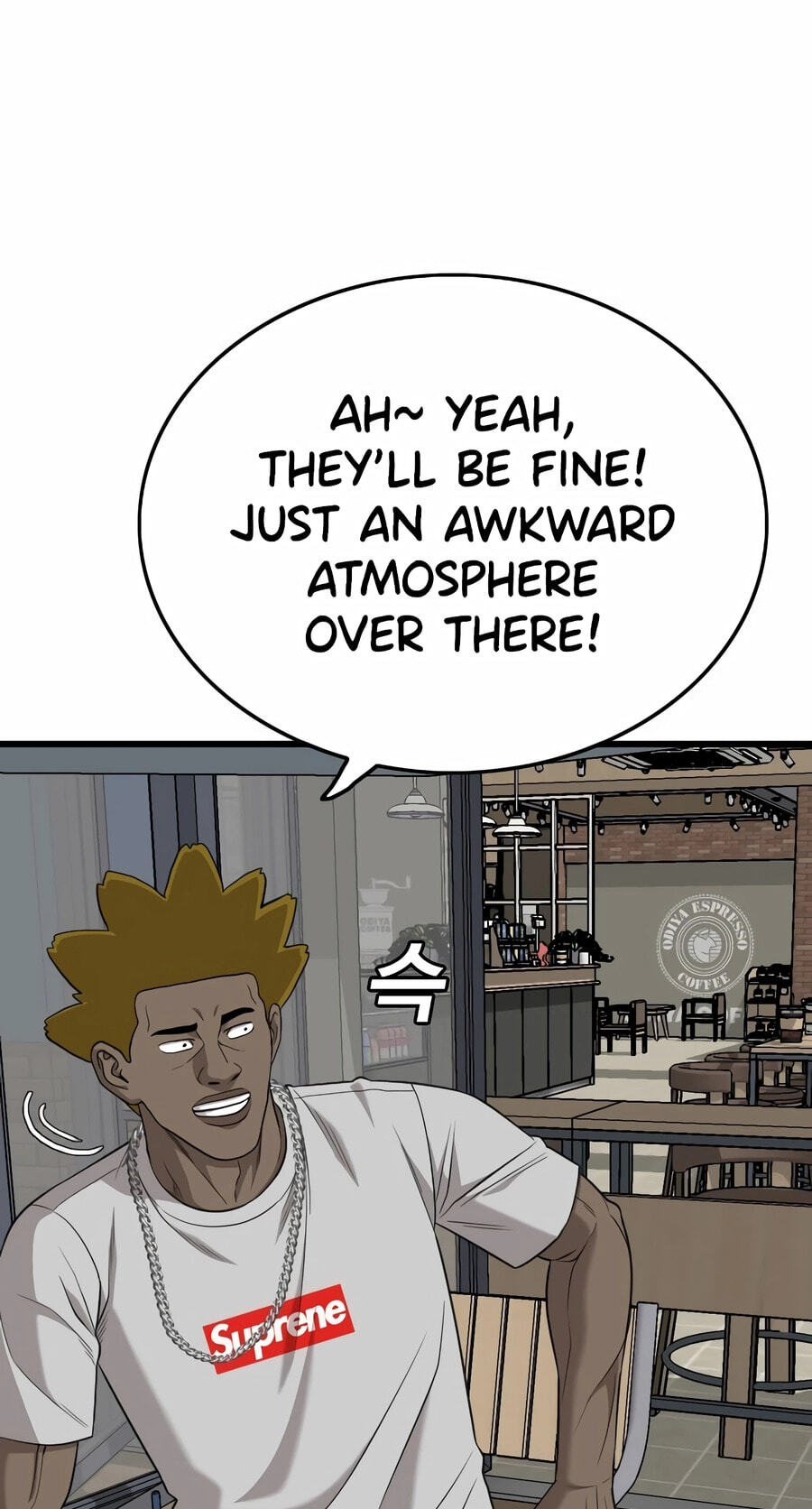 Bad Guy Chapter 194 page 89 - 