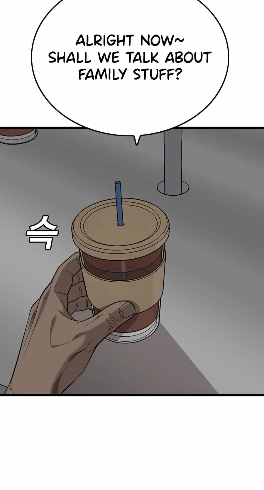 Bad Guy Chapter 194 page 94 - 