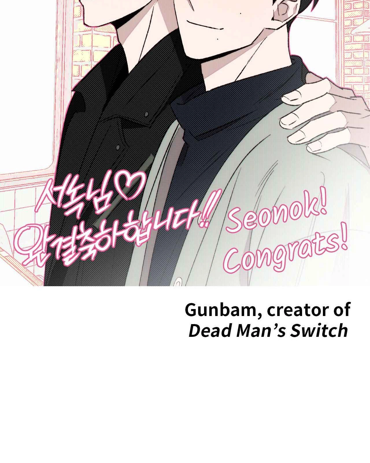 Bad Kid Good Partner Chapter 83 page 23 - 
