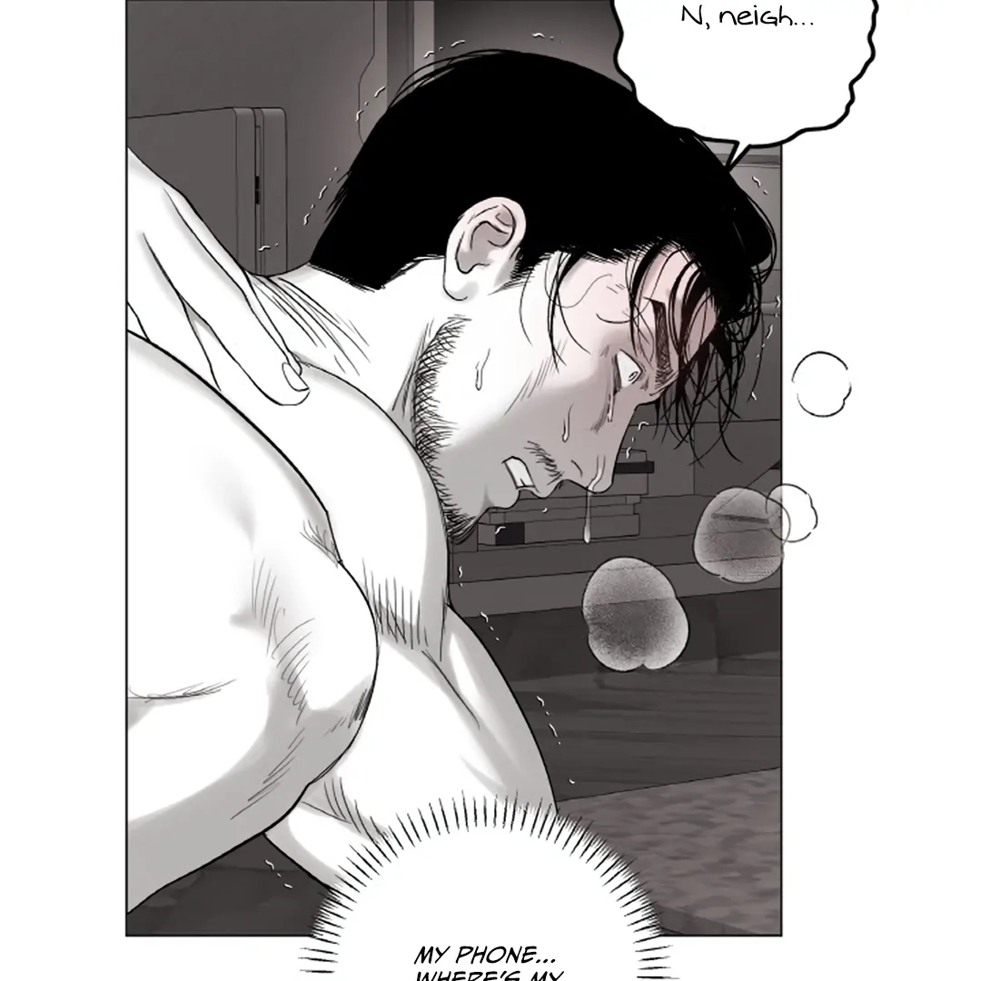Bad Papa Playtime Chapter 3 page 82 - 