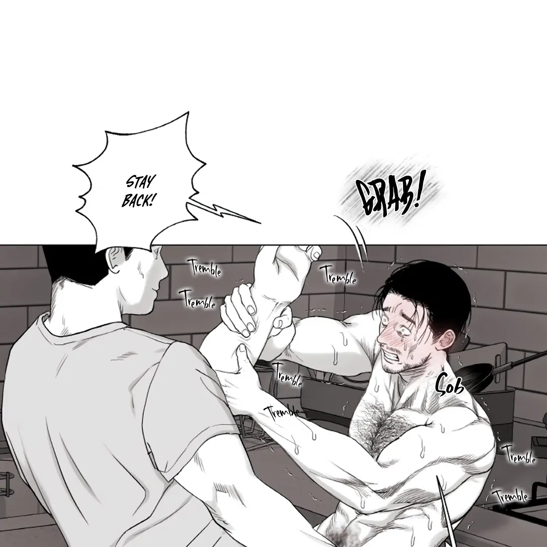 Bad Papa Playtime Chapter 4 page 75 - 