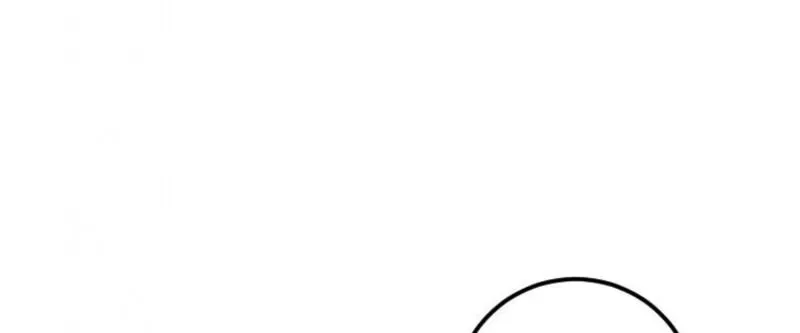 Bad Side Chapter 1 page 95 - 