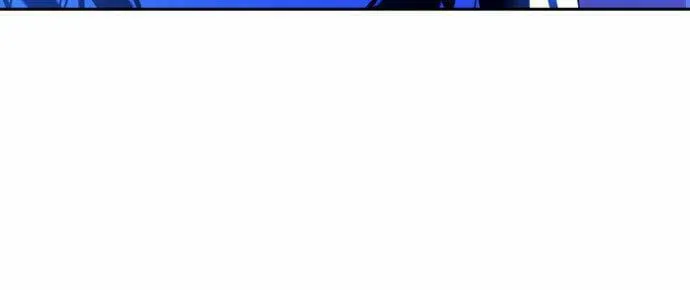 Bad Side Chapter 32 page 42 - 