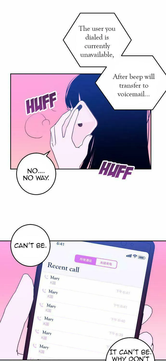 Bad Side Chapter 32 page 51 - 