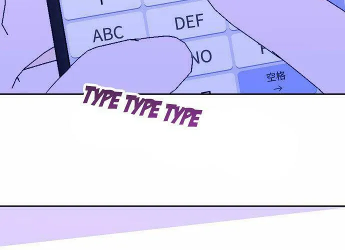 Bad Side Chapter 32 page 54 - 