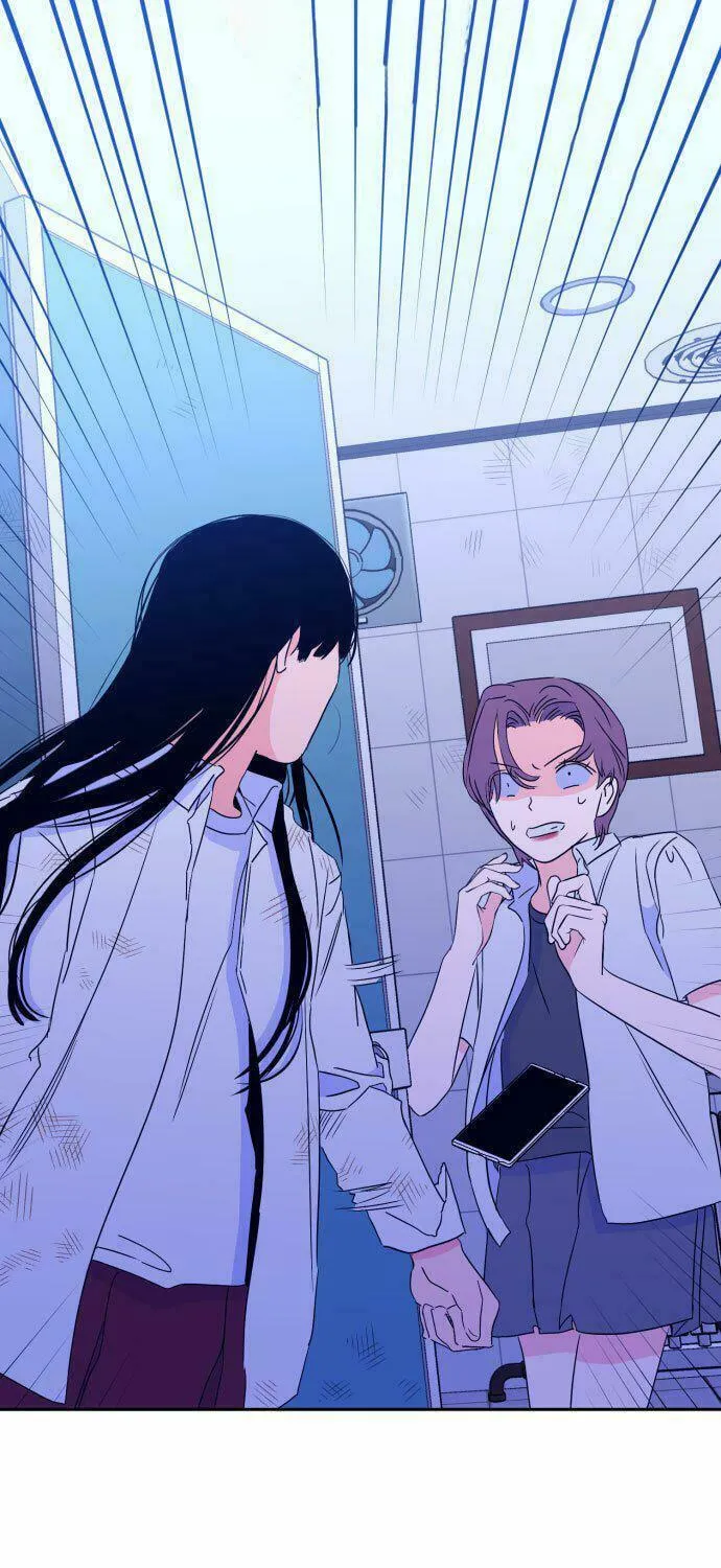 Bad Side Chapter 35 page 77 - 