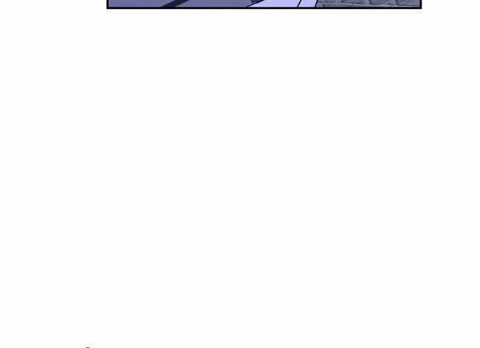 Bad Side Chapter 37 page 4 - 