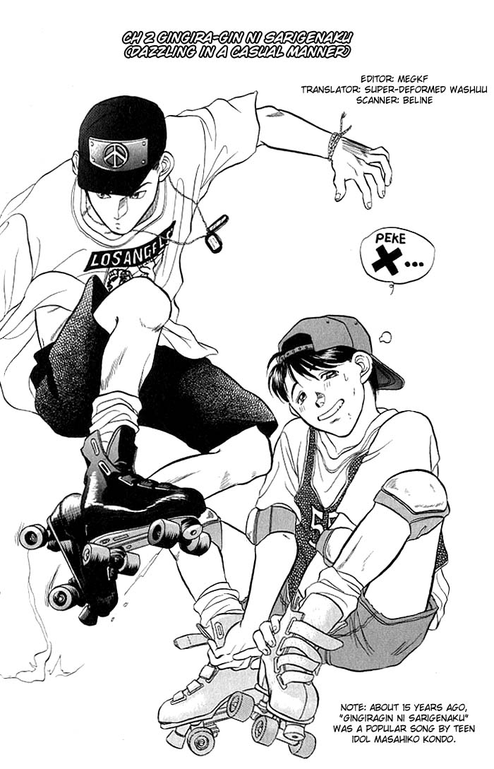 Bad Teacher's Equation Chapter 2 page 3 - 