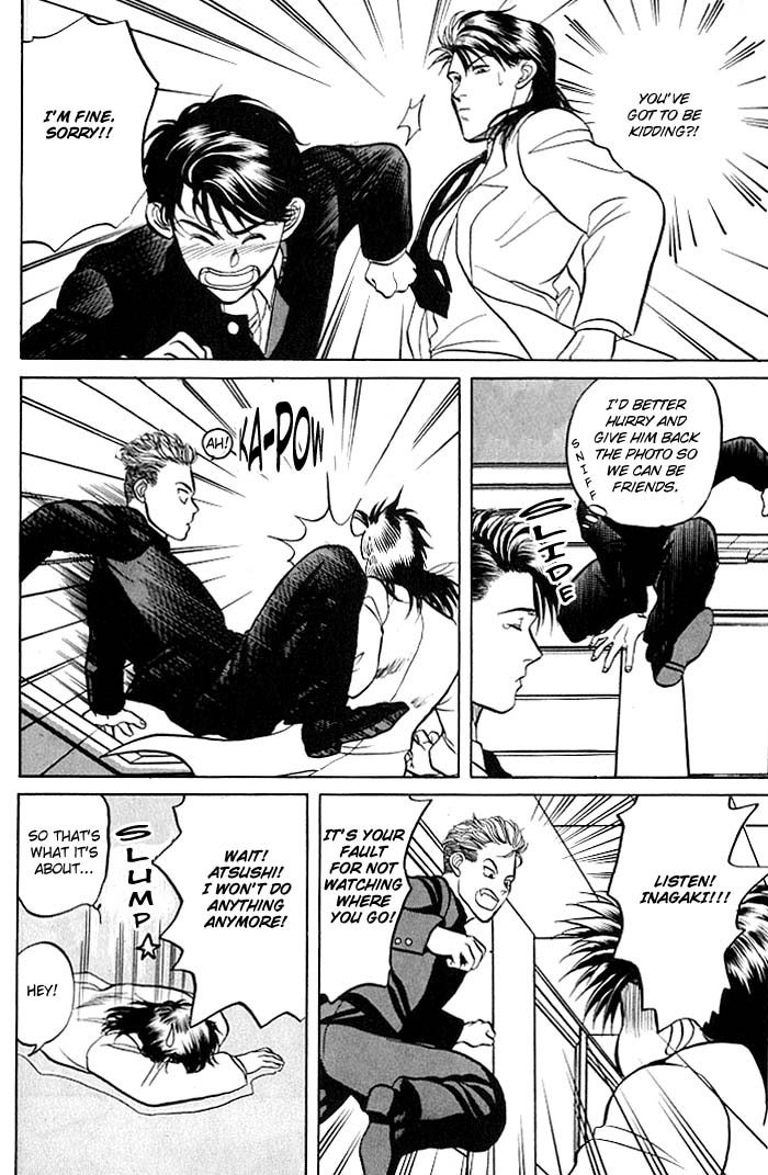 Bad Teacher's Equation Chapter 2 page 29 - 