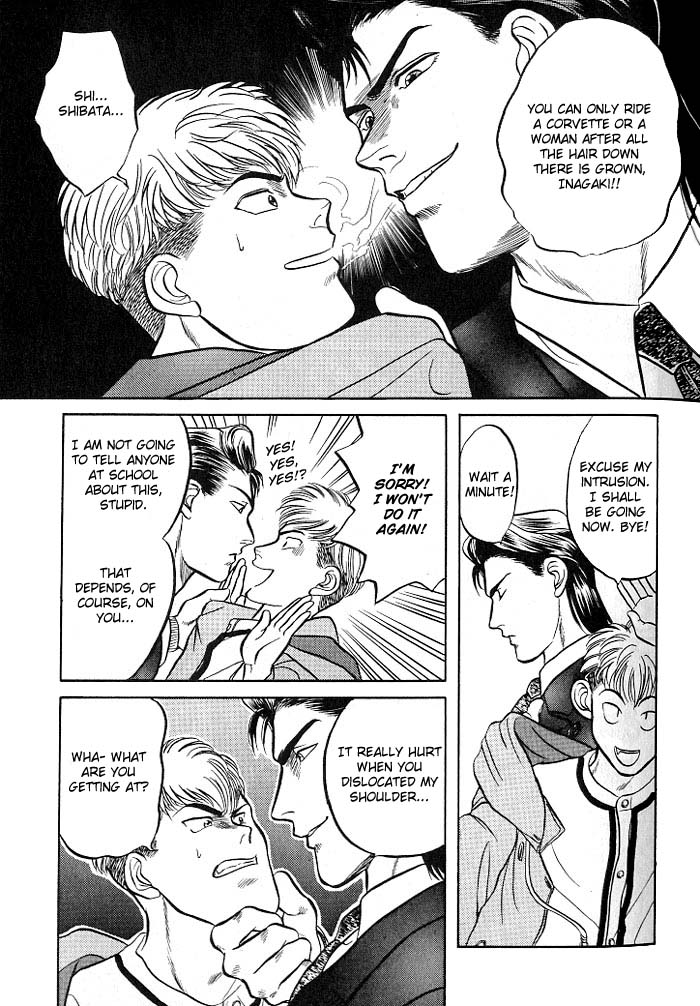 Bad Teacher's Equation Chapter 2 page 36 - 