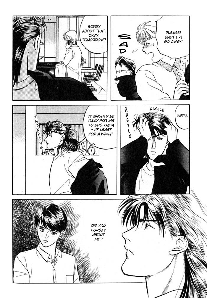 Bad Teacher's Equation Chapter 2 page 41 - 