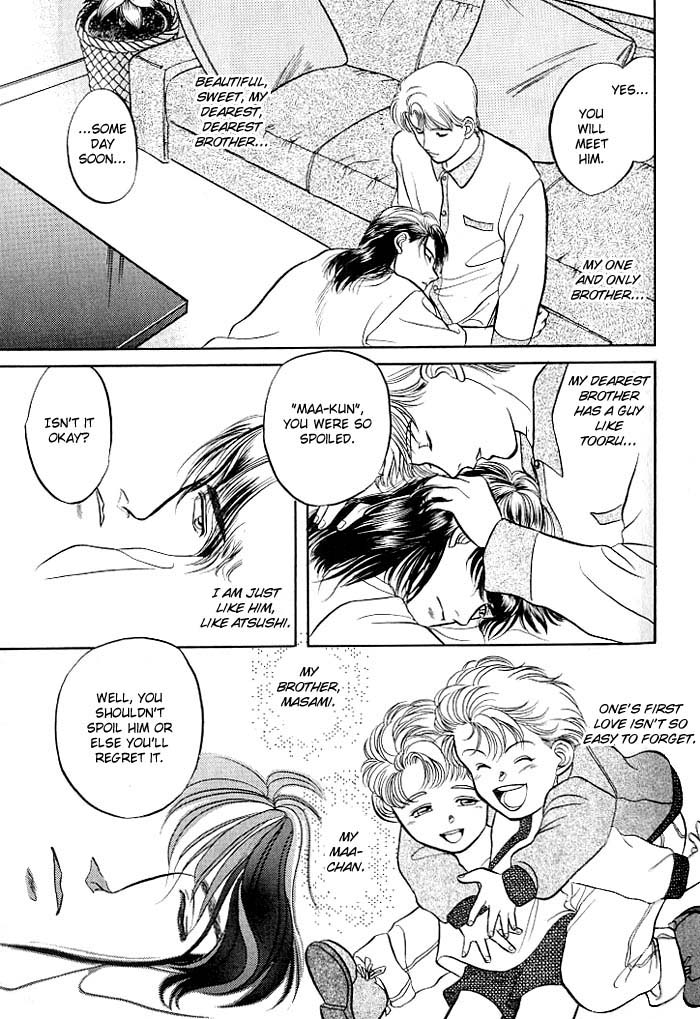 Bad Teacher's Equation Chapter 2 page 46 - 