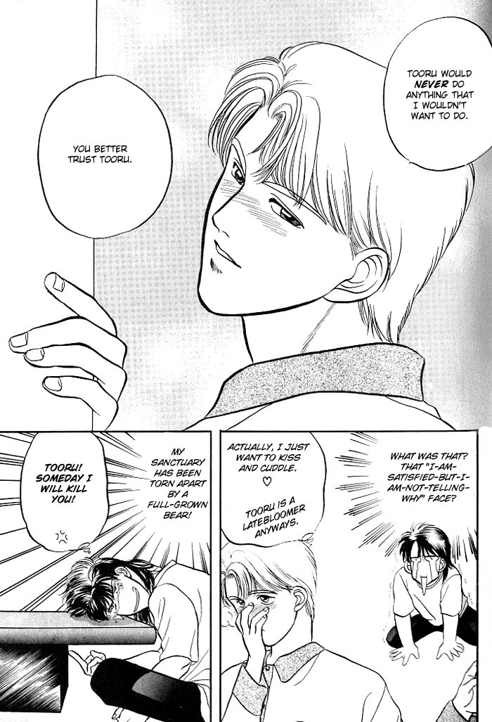 Bad Teacher's Equation Chapter 2 page 48 - 