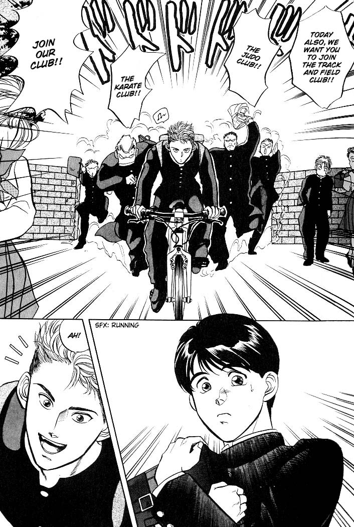 Bad Teacher's Equation Chapter 2 page 10 - 