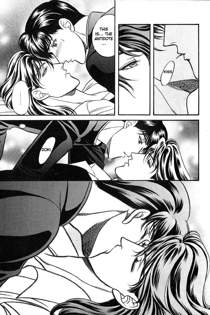 Bad Teacher's Equation Chapter 21 page 29 - 