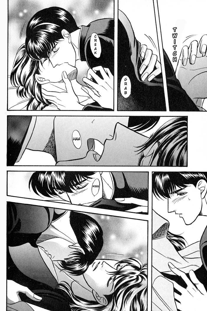 Bad Teacher's Equation Chapter 21 page 30 - 