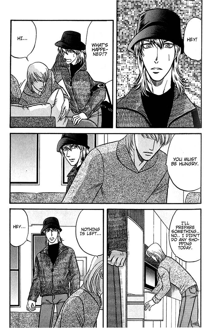 Bad Teacher's Equation Chapter 37 page 3 - 