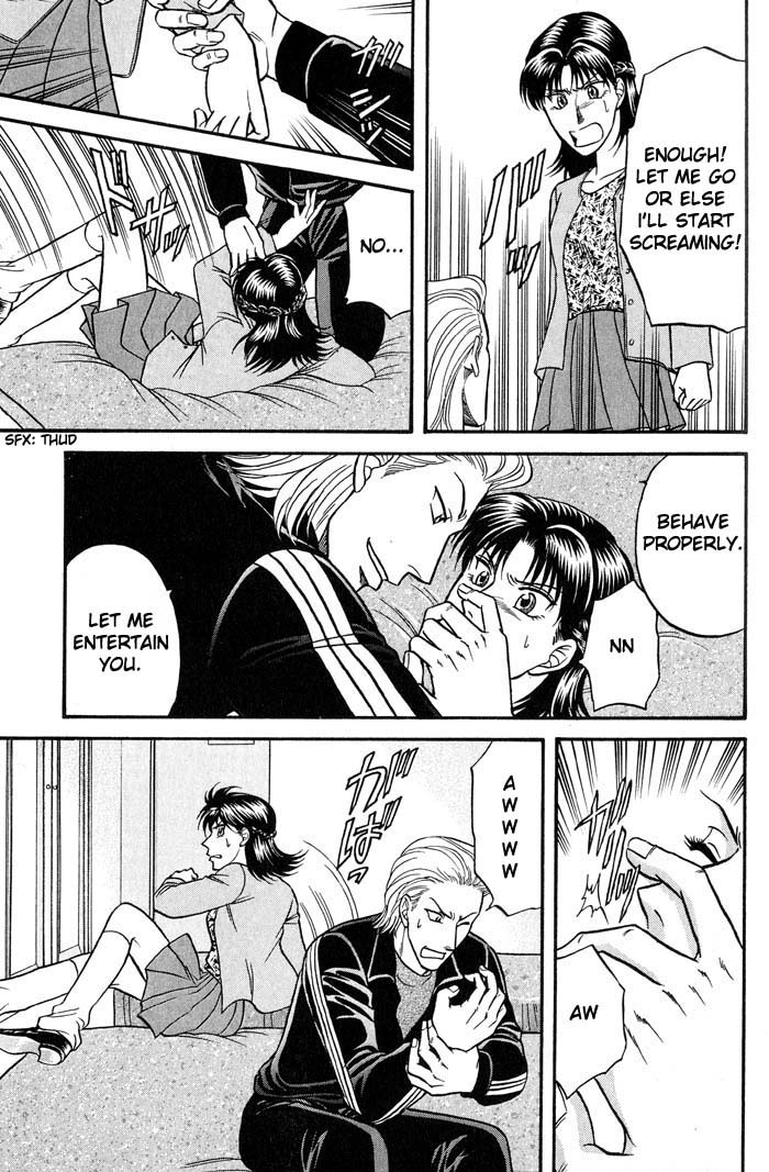 Bad Teacher's Equation Chapter 39 page 21 - 