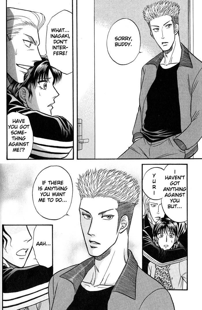 Bad Teacher's Equation Chapter 39 page 24 - 