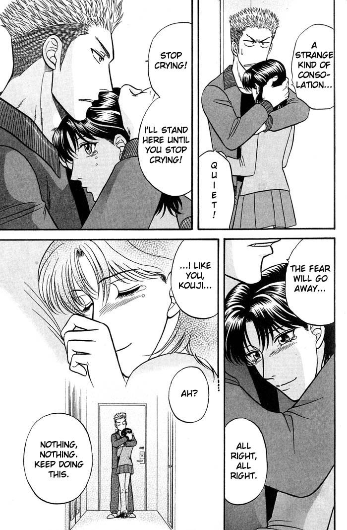 Bad Teacher's Equation Chapter 39 page 28 - 