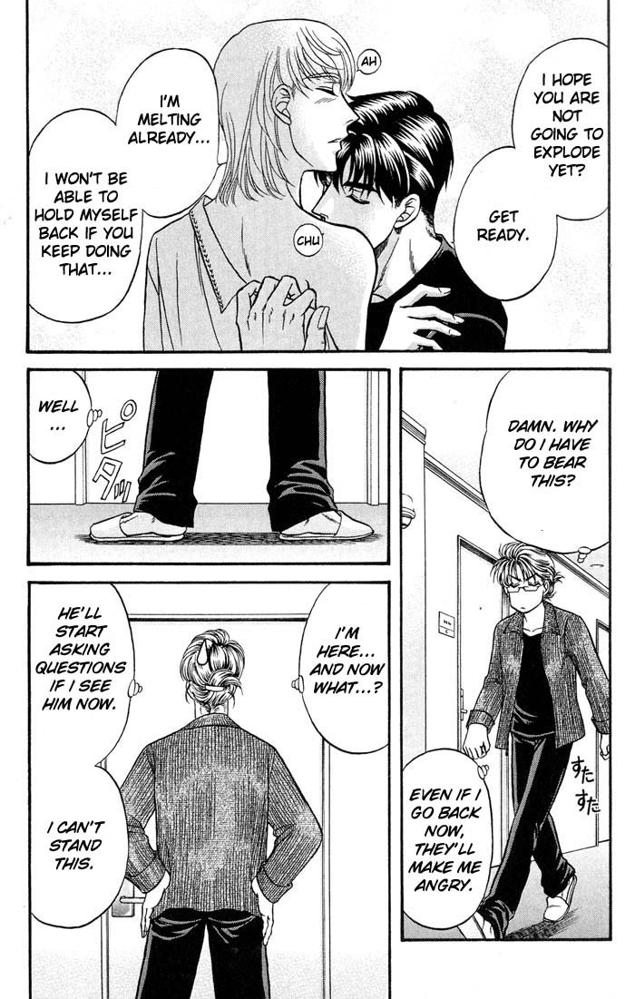 Bad Teacher's Equation Chapter 39 page 32 - 