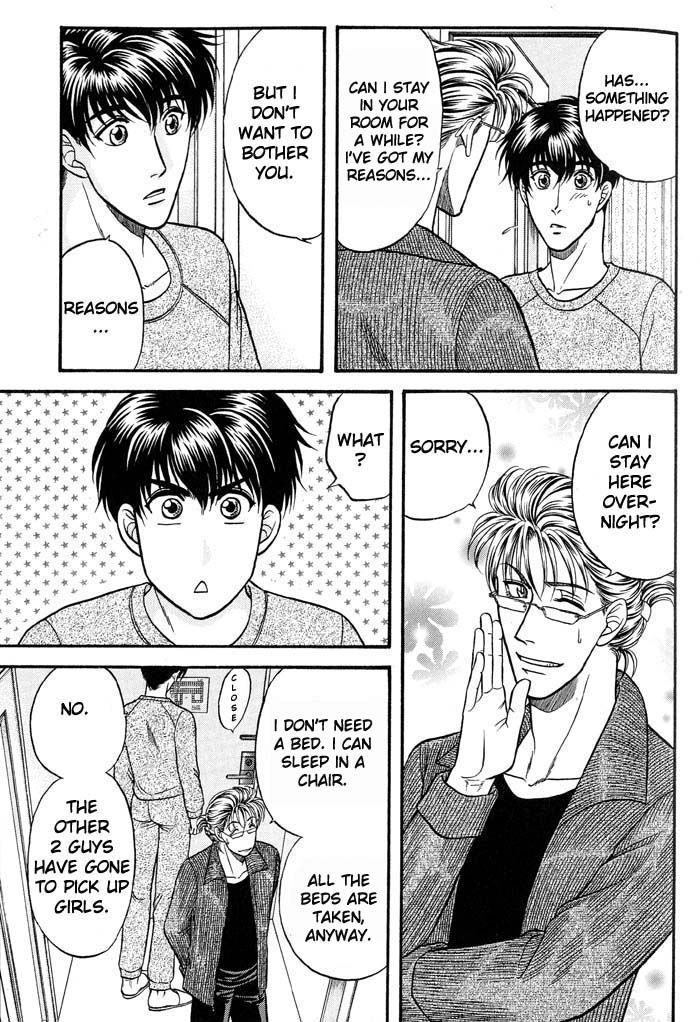 Bad Teacher's Equation Chapter 39 page 34 - 